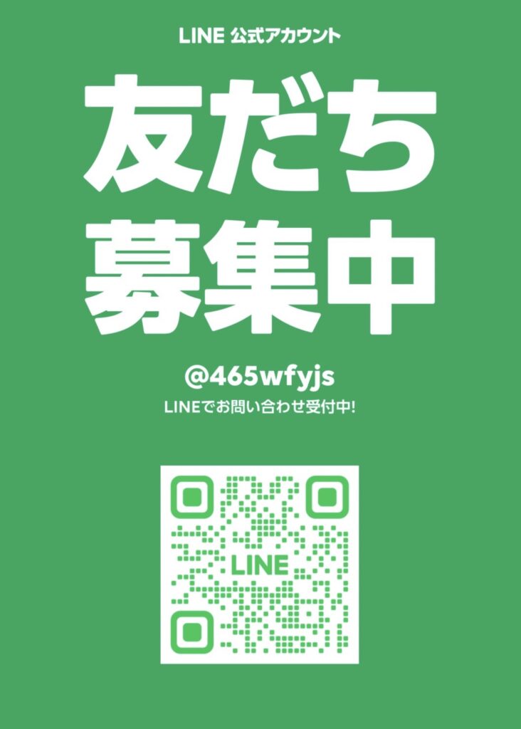 小川探究公式LINEのQRコード。